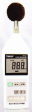 Digital Sound Level Meter (TM101)